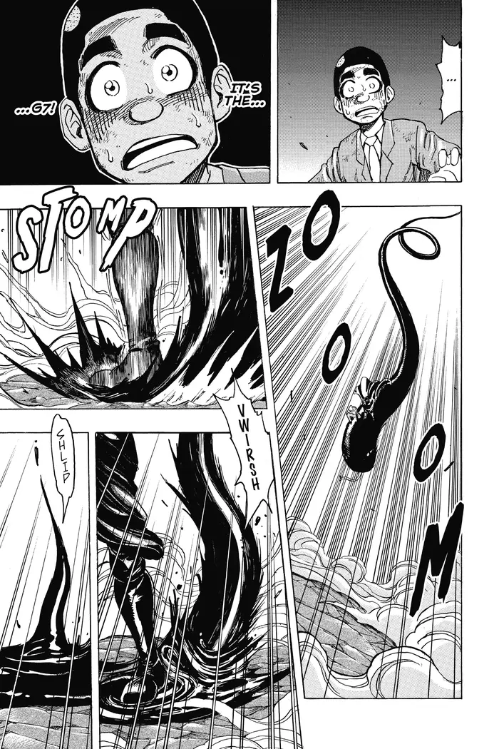 Toriko Chapter 241 image 08_optimized